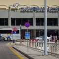 Δύο γυναίκες συνελήφθησαν στο αεροδρόμιο της Ρόδου έχοντας στις αποσκευές τους 3.928 λαθραία πακέτα τσιγάρων - Σχηματίστηκε δικογραφία σε βάρος τους.
