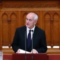 Άντρας Μπάκα