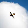Αεροπλάνο Canadair κατευθύνεται σε δασική πυρκαγιά
