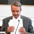 Ο πρωθυπουργός Κυριάκος Μητσοτάκης στο Υπουργικό