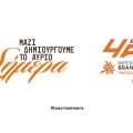 ibh_x_awards-07