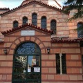 Από το Παρίσι του 1900 στη λεωφόρο Συγγρού: Η δεύτερη ζωή ενός ελληνικού περιπτέρου