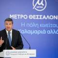 tzitzikostas-metro-thessalonikis-kalamaria