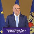 Δένδιας: Προχωράμε στη συνολική και εκ θεμελίων μεταρρύθμιση των Ενόπλων Δυνάμεων