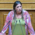 Κωνσταντοπούλου: Ο Τσίπρας βάζει ανθρώπους να προσεγγίσουν στελέχη μας για να φύγουν από την Πλεύση Ελευθερίας