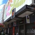 Notos: Τέλος εποχής για το ιστορικό πολυκατάστημα της Σταδίου - Τι θα γίνει με το ακίνητο