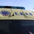 Θανατηφόρο τροχαίο σημειώθηκε στη Νάξο, όταν ηλεκτρικό ποδήλατο που οδηγούσε 67χρονος εξετράπη και ανετράπη στο οδόστρωμα.