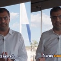 Ο Παύλος Μαρινάκης