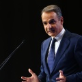 Κυριάκος Μητσοτάκης στη ΔΕΘ