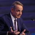 90ή ΔΕΘ - Κυριάκος Μητσοτάκης για εξαγγελίες Τσίπρα: «Εξαπάτηση των Ελλήνων πολιτών να υπόσχεται πράγματα που γνωρίζει ότι δεν θα κληθεί ποτέ να εφαρμόσει»