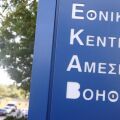 Δικογραφία για έκθεση με βαριά σωματική βλάβη σχηματίζεται σε βάρος νεαρού μετά την πτώση 13χρονης από ξενοδοχείο στη Θεσσαλονίκη.