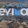 Οριοθετήθηκε η φωτιά στον Αετό Καρύστου Ευβοίας