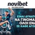 novibet_brand_campaign