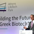 Κυριάκος Μητσοτάκης