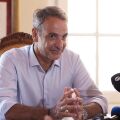 Μητσοτάκης από Καστελλόριζο: Σταθερότητα στην περιοχή δεν σημαίνει υποχωρητικότητα ούτε ανοχή σε τετελεσμένα 