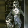 15η Σεπτεμβρίου: Διεθνής Ημέρα Δημοκρατίας