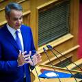 Ο πρωθυπουργός Κυριάκος Μητσοτάκης στη Βουλή