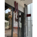 Stasi Athens