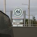 Τέσσερις σταθμοί του Μετρό Θεσσαλονίκης έκλεισαν προσωρινά λόγω της πορείας μνήμης για τον Παύλο Φύσσα - Οι συρμοί διέρχονται χωρίς στάση