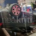 Ηράκλειο Κρήτης: Αυτοκίνητο αναποδογύρισε στη μέση του δρόμου, εγκλωβίστηκε η οδηγός