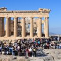 Σημαντική αύξηση κατά 8,6% κατέγραψε η τουριστική κίνηση την περίοδο Ιανουαρίου-Ιουλίου 2026, ενισχύοντας τα δημόσια έσοδα - Ενισχυμένη η κίνηση στα αεροδρόμια.