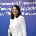 Νέο πρόγραμμα τηλεργασίας για ορεινές και απομακρυσμένες περιοχές ανακοίνωσε η Νίκη Κεραμέως, με στόχο την ενίσχυση της περιφερειακής απασχόλησης.
