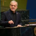 Ο Μασούντ Πεζεσκιάν δήλωσε στον ΟΗΕ ότι το Ιράν δεν θα υποκύψει στις πιέσεις του Ντόναλντ Τραμπ και ζήτησε συνεργασία για ειρήνη