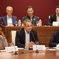 Κυριάκος Μητσοτάκης