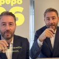 Νίκος Ανδρουλάκης
