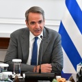Κυριάκος Μητσοτάκης