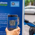 Από την 1η Οκτωβρίου ο Δήμος Αθηναίων θέτει σε λειτουργία το AthensCharge, επιτρέποντας στους οδηγούς να εντοπίζουν και να πληρώνουν τη φόρτιση.