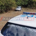 Καταδίωξη στα Καλάβρυτα