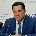 Γεωργιάδης για το περιστατικό στο «Βενιζέλειο»: Η γνωστή «συμμορία της μιζέριας» άρχισε την προπαγάνδα