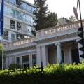 Μέγαρο Μαξίμου