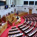 athensvoice_-_2026-10-01t200100_538