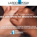 lrp_oncology_hero_photo_1