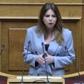 ΟΠΕΚΕΠΕ: Στο εδώλιο σήμερα η Κατερίνα Παπακώστα - Αρχίζει ο κύκλος των δικών για 4 βουλευτές της ΝΔ 