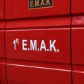 Κιλκίς: Σε ασφαλές σημείο μεταφέρθηκαν δύο Ιταλίδες από την Πυροσβεστική, μετά από επιχείρηση παροχής βοήθειας στην περιοχή «Καστράκι» Καστανερής.