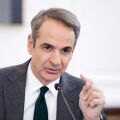 Κυριάκος Μητσοτάκης: Στην εβδομαδιαία ανασκόπησή του ο πρωθυπουργός εστιάζει στην ενεργειακή κρίση και τα μέτρα στήριξης της κοινωνίας. 