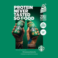 Starbucks Protein Drink with Coffee: Όταν ο καφές συναντά την πρωτεΐνη