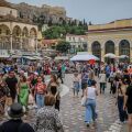 Πόθεν έσχες: «Ξέχασαν» να δηλώσουν 15 εκατομμύρια ευρώ - Η μέθοδος της λευκής κόλλας