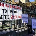 Κυψέλη: Στα δικαστήρια οι κάτοικοι κατά του μετρό  - «Οι καθιζήσεις συνεχίζονται, οι ρωγμές μεγαλώνουν»
