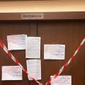 Ένταση στο Πανεπιστήμιο Πατρών: Ο Πρύτανης καταγγέλλει ότι αποκλείστηκε στο γραφείο του από φοιτητές