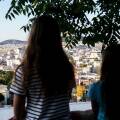 Ακίνητα στην Αθήνα