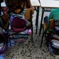 Μαθητές σε τάξη σχολείου