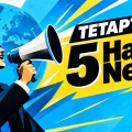 Ο φόβος για τα απόνερα μιας φούσκας στην ΤΝ…