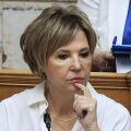 Γεροβασίλη 