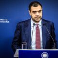 Αύξηση 30% στο επίδομα θέρμανσης και διεύρυνση των εισοδηματικών κριτηρίων προανήγγειλε ο Παύλος Μαρινάκης, με την ενίσχυση να φτάνει έως τα 1.560 ευρώ.