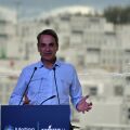 Την εφαρμογή του αφορολόγητου αγροτικού πετρελαίου στην αντλία από 1η Νοεμβρίου εξήγγειλε ο Κυριάκος Μητσοτάκης σε συνάντηση με αγρότες στη Λάρισα.