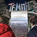 Τέμπη: Η ντροπή της δημοκρατίας και η δημοκρατία της ντροπής